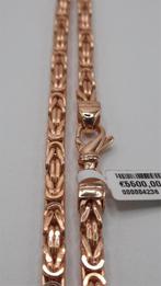 gouden Koningsketting 14kt, Www.bredajuwelier.nl, Nieuw, Ophalen of Verzenden, Www.bredajuwelier.nl