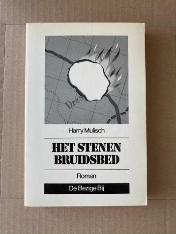 Het Stenen Bruisbed (Harry Mulisch) beschikbaar voor biedingen