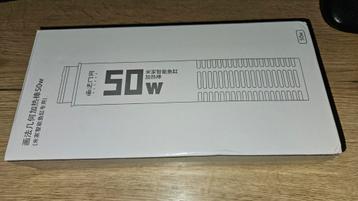 2x Xiaomi Mijia Smart aquarium heater 50 watt ongebruikt beschikbaar voor biedingen