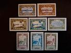 Litouwen 1932 Lietuvos vaikas, Ophalen of Verzenden, Overige landen, Postfris