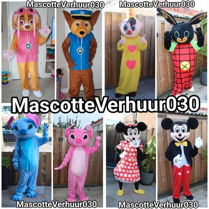 Mascotte huren verjaardag evenement party pak kostuum, Hobby en Vrije tijd, Feestartikelen | Verhuur, Zo goed als nieuw, Verjaardag