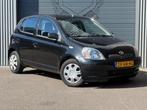 Toyota Yaris 1.3-16V VVT-i Luna Airco|Nap, Voorwielaandrijving, 1299 cc, Gebruikt, 4 cilinders