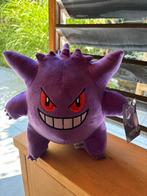 Nieuwe Gengar Knuffel - Pokémon, Pokemon, Overige typen, Nieuw, Ophalen of Verzenden