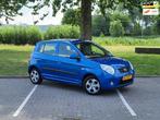 Kia Picanto 1.0 Seven / Airco / 5 drs / Elektrische ramen /, Euro 5, 4 cilinders, Origineel Nederlands, Bedrijf