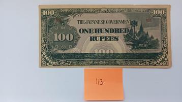 100 roepies Japanse overheid BA 1944 Myanmar beschikbaar voor biedingen