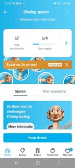 Ah efteling 17-- 6 = 11 volle spaarkaarten over.., Albert Heijn, Ophalen of Verzenden