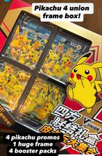 Pikachu V-Union Frame Box - Nieuw!!, Hobby en Vrije tijd, Verzamelkaartspellen | Pokémon, Ophalen of Verzenden, Zo goed als nieuw