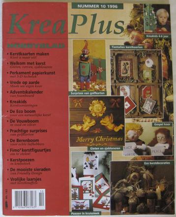 KreaPlus hobbyblad thema Kerst Kerstmis nummer 10 1996 beschikbaar voor biedingen