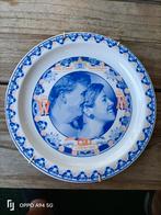 Willem Alexander & Maxima Herdenkingsbord 2002, Antiek en Kunst, Ophalen of Verzenden