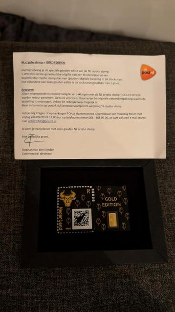 NL Crypto Stamps + GOLD Edition – PostNL 2022  beschikbaar voor biedingen