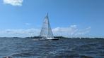 Te koop aangeboden: Seawind 24 Catamaran, Watersport en Boten, Catamarans, Ophalen, Gebruikt, Benzine