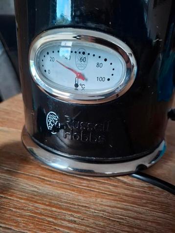 Russel Hobbs waterkoker  beschikbaar voor biedingen