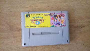 Mickey's Magical Quest 3 - Super Famicom beschikbaar voor biedingen