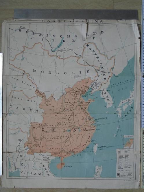 Kaart van China antiek Tibet Siam Burma 61 x 50 cm., Boeken, Atlassen en Landkaarten, Gelezen, Landkaart, Overige gebieden, 1800 tot 2000
