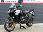 BMW R 1300 GS Adventure option 719 bj25 3491km BTWER!, Bedrijf, Meer dan 35 kW, Toermotor, 1300 cc