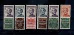 D126) 1924 Italie 6x reklamezegls MNH geen garantie, Postzegels en Munten, Postzegels | Europa | Italië, Verzenden, Postfris