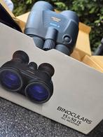 Canon Binoculars 15x50 IS All weather verrekijker, Met hoes of tas, Nieuw, 20x of meer, Porro (met knik)