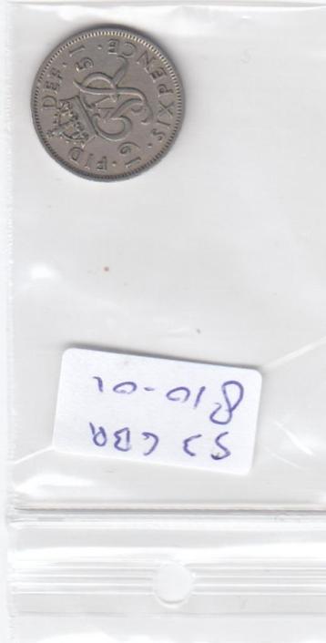 S3-GBR-0810-07 Verenigd Koninkrijk 6 pence 1951  VF KM 875 beschikbaar voor biedingen