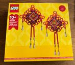 Lego set 40756 nieuw!, Kinderen en Baby's, Speelgoed | Duplo en Lego, Ophalen of Verzenden, Nieuw, Complete set, Lego