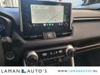 Toyota RAV4 2.5 Hybrid 218pk Bi-Tone | Trekhaak JBL CarPlay, Gebruikt, 4 cilinders, 2487 cc, Leder en Stof