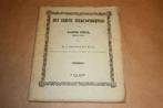 Het 1e tekenonderwijs lagere school. 3e serie.1893., Antiek en Kunst, Ophalen of Verzenden