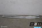 Set aluminium dakrails Audi A4 8K Allroad 8K9860022E, Gebruikt