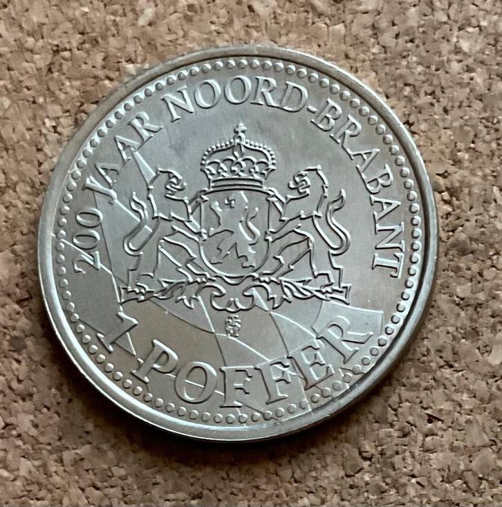 Penning - Noord-Brabant 1 Poffer 1996, Postzegels en Munten, Penningen en Medailles, Overige materialen, Nederland, Ophalen of Verzenden