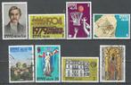 Griekenland 124, Postzegels en Munten, Postzegels | Europa | Overig, Griekenland, Ophalen, Gestempeld