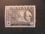 A03392: Trengganu  1 c, Ophalen of Verzenden