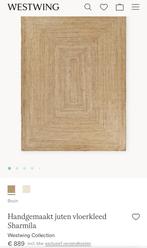 WestWing vloerkleed Sharmila jute nieuw, Huis en Inrichting, Stoffering | Tapijten en Kleden, Ophalen of Verzenden, 200 cm of meer