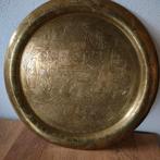 Vintage messing wandbord – handgegraveerd Egyptisch tafereel, Ophalen of Verzenden, Zo goed als nieuw, Rond, Metaal