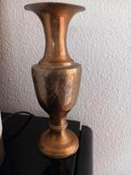 Vintage koperen vaasje India, Antiek en Kunst, Antiek | Vazen, Ophalen of Verzenden