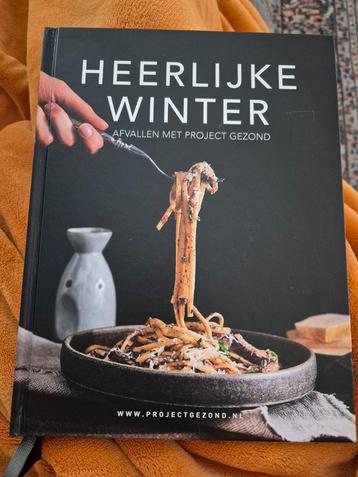 Natalia Rakhorst - Heerlijke winter beschikbaar voor biedingen