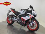 Aprilia RS660 EXTREMA ABS (bj 2024), Motoren, Motoren | Aprilia, Bas@piaggio.nl, Piaggio Benelux bv., Bedrijf, Sport