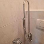 Toiletbeugels 3 stuks chroom met extra poot, Ophalen, Zo goed als nieuw, Overige typen