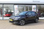 Honda HR-V 1.5 i-VTEC Executive/NAVIGATIE/STOELVERWARMING/TR, Auto's, Honda, Origineel Nederlands, Te koop, 5 stoelen, Benzine