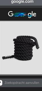 Fitness Touw - Battle Rope, Sport en Fitness, Fitnessmaterialen, Ophalen, Nieuw, Armen, Battle rope