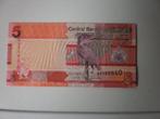 Gambia- 5 Dalaris- bankbiljet, Postzegels en Munten, Bankbiljetten | Afrika, Verzenden, Overige landen, Los biljet