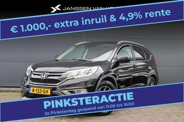 Honda CR-V 2.0 Comfort / Camera / Trekhaak / Stoelverwarming beschikbaar voor biedingen
