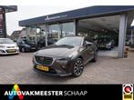 Mazda CX-3 2.0 SkyActiv-G 120 SkyLease GT Automaat , 12 mnd, Auto's, Mazda, Gebruikt, 4 cilinders, Leder en Stof, 122 pk