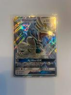 Drampa GX 115/145 Pokémon, Nieuw, Ophalen of Verzenden, Losse kaart