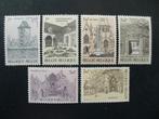 Postzegels België 1982 toerisme - cw. € 3,00 postfris., Ophalen of Verzenden, Postfris
