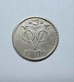 VOC Utrecht 1/2 duit 1766 afslag in zilver, Postzegels en Munten, Munten | Nederland, Zilver, Overige waardes, Ophalen of Verzenden