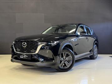 Mazda CX-60 2.5 e-SkyActiv PHEV Prime-Line 328PK Automaat |  beschikbaar voor biedingen