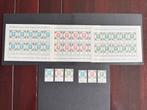 1967 Postzegeltentoonstelling Amphilex velletjes en zegels, Postzegels en Munten, Postzegels | Nederland, Verzenden, Na 1940