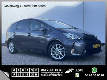 Toyota Prius Wagon 7-Pers 1.8 Pano HUD JBL-Sound Trekhaak Le beschikbaar voor biedingen