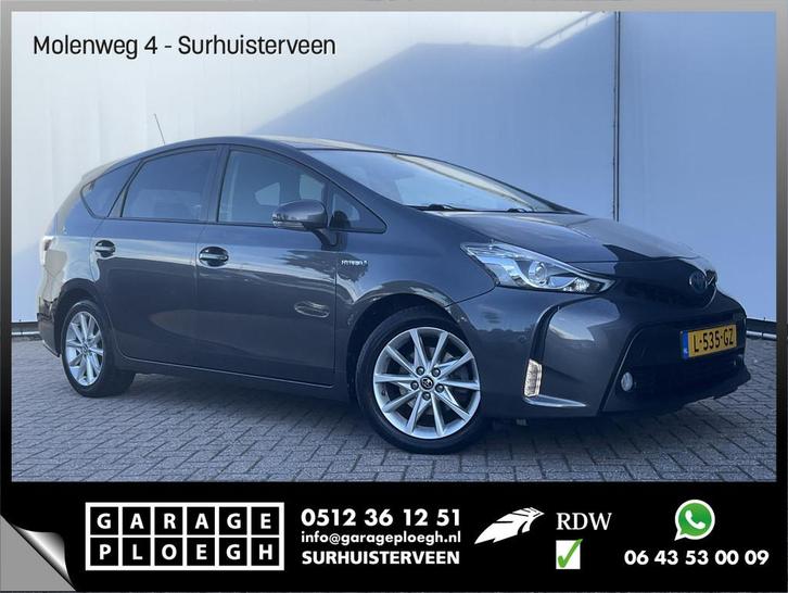 Toyota Prius Wagon 7-Pers 1.8 Pano HUD JBL-Sound Trekhaak Le, Auto's, Toyota, Bedrijf, Te koop, Prius Wagon, ABS, Achteruitrijcamera