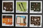 Rep. MADAGASKAR - serie sieraden/juwelen 1993, Verzenden, Overige landen, Gestempeld