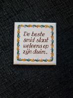 Tegeltje 5 x 5 cm, Tickets en Kaartjes, Eén persoon, Overige typen