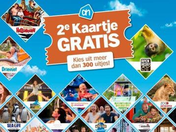AH Uitjes spaarkaarten tweede kaartje gratis beschikbaar voor biedingen